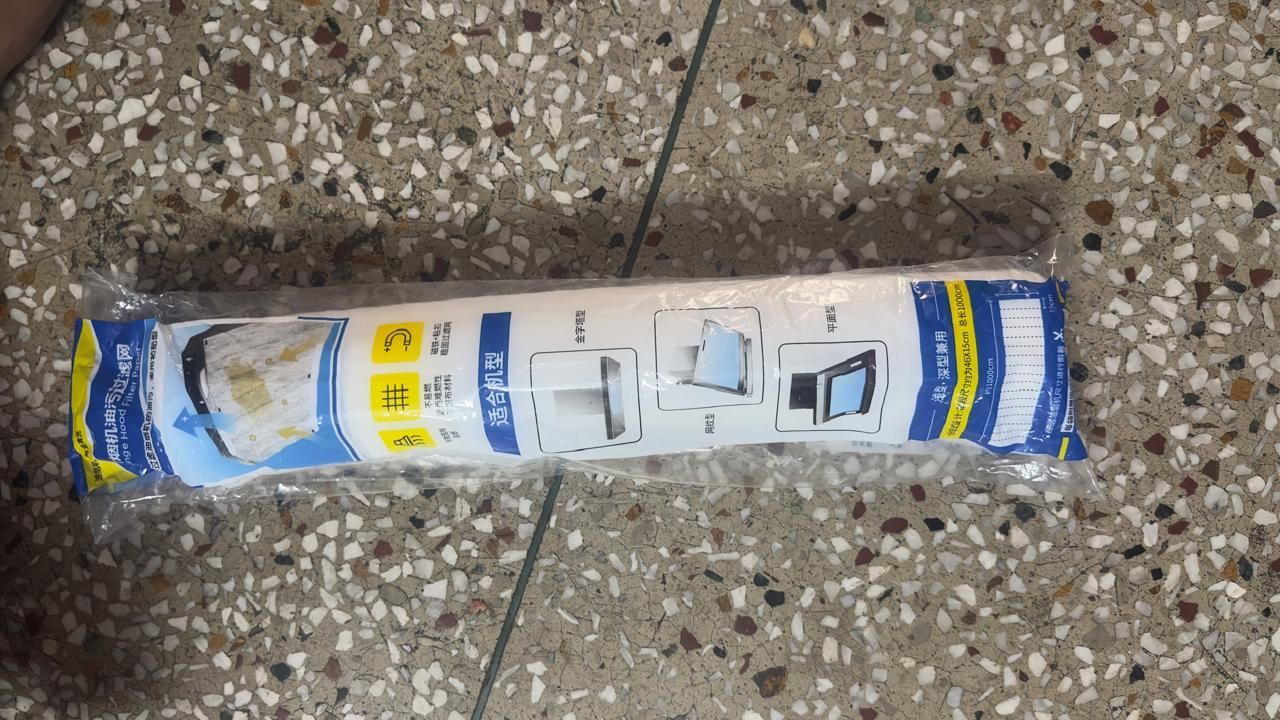 Hood Oil Absorbing Paper Roll